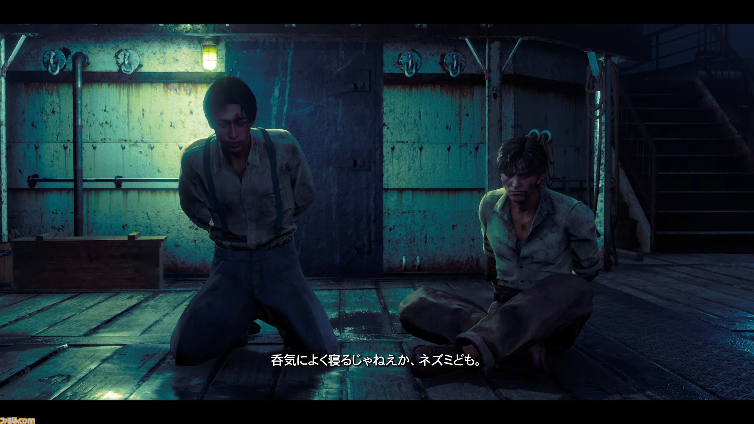 『ストレンジャー ザン ヘヴン』1915年から始まる大東真（演：城田優）の物語。生涯の友・真城優（演：ディーン・フジオカ）、日本の50年間を駆け抜けるキャラクターを紹介【Xbox Presents】