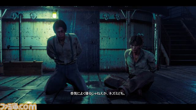 『ストレンジャー ザン ヘヴン』1915年から始まる大東真（演：城田優）の物語。生涯の友・真城優（演：ディーン・フジオカ）、日本の50年間を駆け抜けるキャラクターを紹介【Xbox Presents】