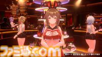 『バニーガーデン2』主題歌をキャストが歌って踊ってくれるスペシャルカラオケが登場。新規衣装も追加されるDLC第1弾が本日（5/7）より配信開始