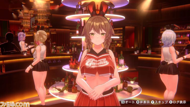 『バニーガーデン2』主題歌をキャストが歌って踊ってくれるスペシャルカラオケが登場。新規衣装も追加されるDLC第1弾が本日（5/7）より配信開始