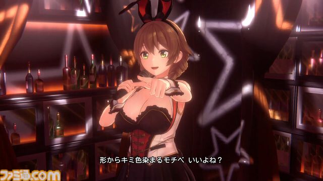 『バニーガーデン2』主題歌をキャストが歌って踊ってくれるスペシャルカラオケが登場。新規衣装も追加されるDLC第1弾が本日（5/7）より配信開始
