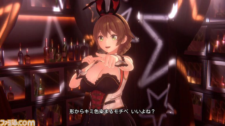 『バニーガーデン2』主題歌をキャストが歌って踊ってくれるスペシャルカラオケが登場。新規衣装も追加されるDLC第1弾が本日（5/7）より配信開始