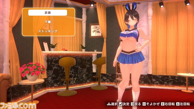 『バニーガーデン2』主題歌をキャストが歌って踊ってくれるスペシャルカラオケが登場。新規衣装も追加されるDLC第1弾が本日（5/7）より配信開始