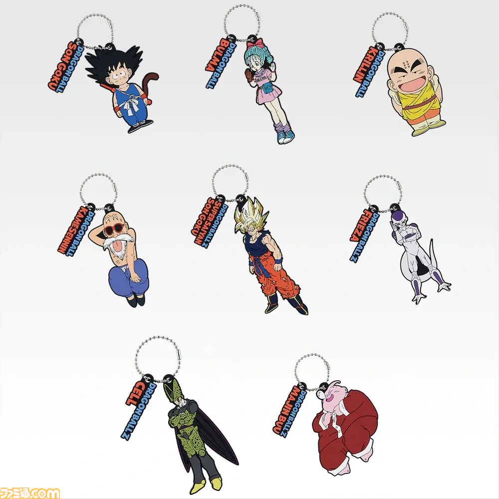 ドラゴンボール』新作一番くじが本日（5/8）より発売。A～F賞まで全部