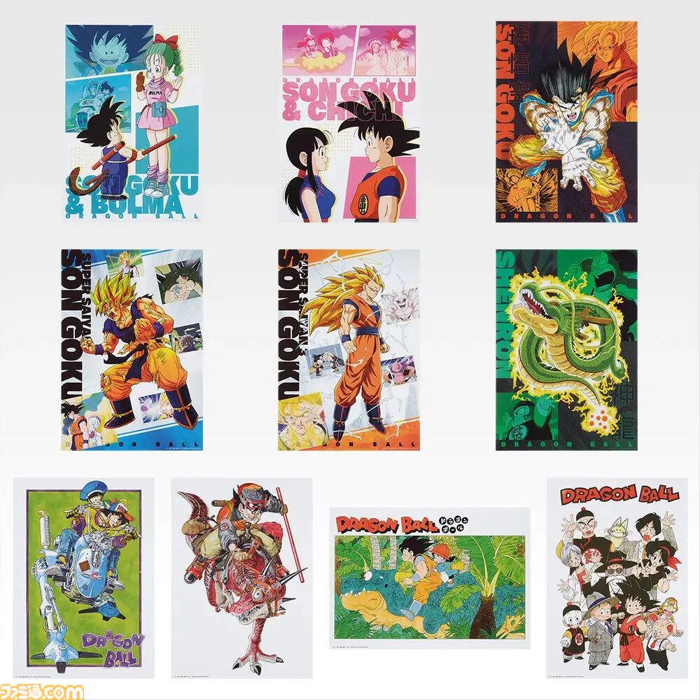 ドラゴンボール』新作一番くじが本日（5/8）より発売。A～F賞まで全部