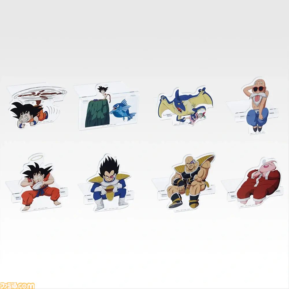 ドラゴンボール一番くじ A賞、F賞×10 H賞×8 ドラゴンボール』新作一番くじが本日（5/8）より発売。A～F賞まで全部