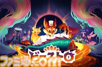 『Beastro ビーストロ』キツネシェフによる“食堂経営×デッキ構築”アドベンチャー、6月12日発売決定。作った料理をカードにして冒険者たちを支えよう
