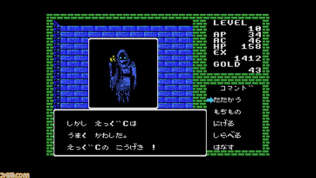 ディープダンジョン 魔洞戦記 MSX』コンシューマーでも人気を博した