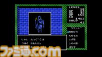 『ディープダンジョン 魔洞戦記 MSX』冒険者となり姫を救出する名作3DダンジョンRPGがSwitchで本日（5/7）より配信【EGGコンソール】