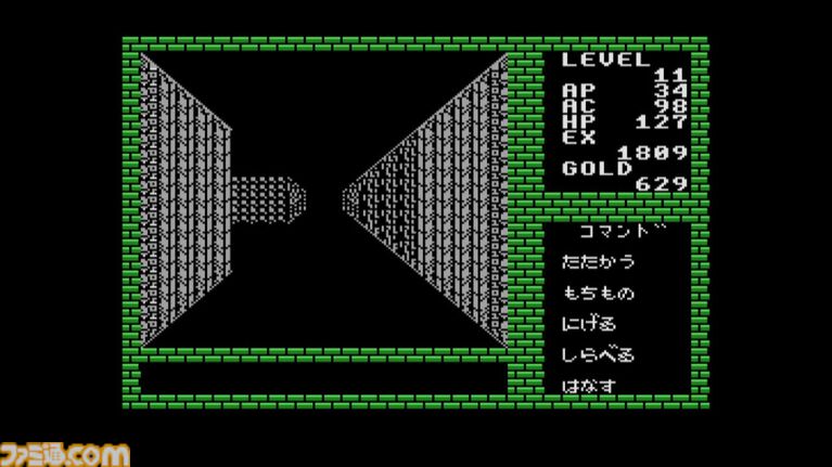 『ディープダンジョン 魔洞戦記 MSX』冒険者となり姫を救出する名作3DダンジョンRPGがSwitchで本日（5/7）より配信【EGGコンソール】