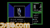 『ディープダンジョン 魔洞戦記 MSX』冒険者となり姫を救出する名作3DダンジョンRPGがSwitchで本日（5/7）より配信【EGGコンソール】