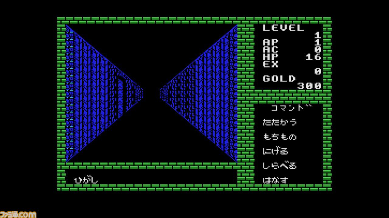 ディープダンジョン　魔洞戦記　DEEP DUNGEON MSX ディープダンジョン 魔洞戦記 MSX』コンシューマーでも人気を博した