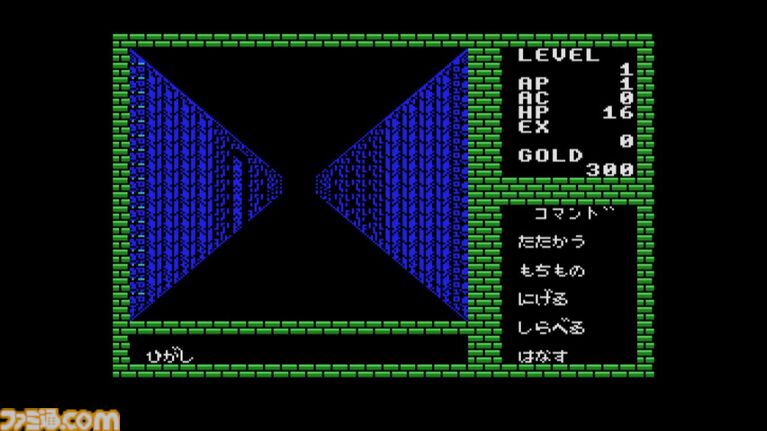 『ディープダンジョン 魔洞戦記 MSX』冒険者となり姫を救出する名作3DダンジョンRPGがSwitchで本日（5/7）より配信【EGGコンソール】