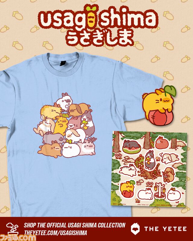 『うさぎしま』に夏がやってきた！ 新たなうさぎやミニゲームが追加される大型アップデートが配信開始