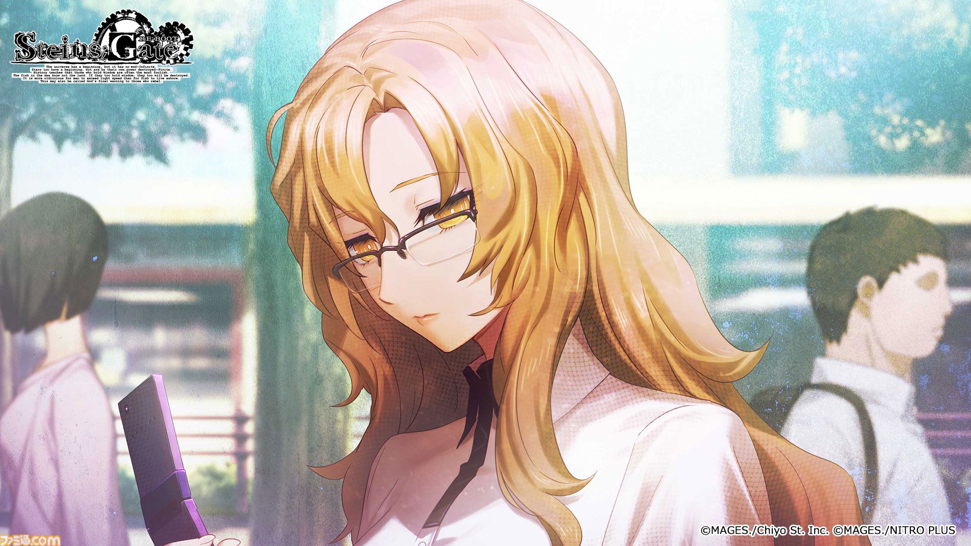画像ページ (14/46) 【シュタゲ】『シュタインズ・ゲート リブート