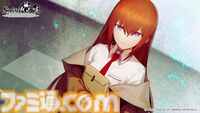 【シュタゲ】『シュタインズ・ゲート リブート』発売日が2026年8月20日に決定。グラフィックのリファイン＆ボイスをすべて再収録したリメイク作。OPテーマは『スカイクラッドの観測者』