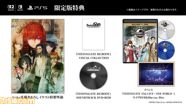 【シュタゲ】『シュタインズ・ゲート リブート』発売日が2026年8月20日に決定。グラフィックのリファイン＆ボイスをすべて再収録したリメイク作。OPテーマは『スカイクラッドの観測者』