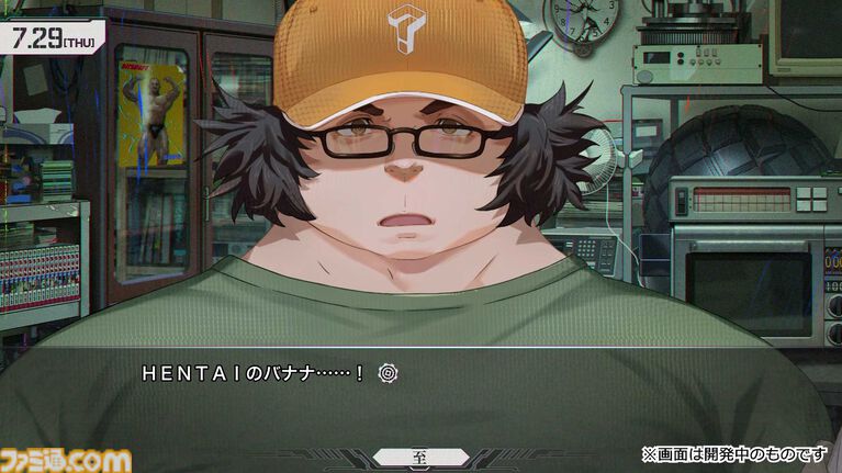 【シュタゲ】『シュタインズ・ゲート リブート』発売日が2026年8月20日に決定。グラフィックのリファイン＆ボイスをすべて再収録したリメイク作。OPテーマは『スカイクラッドの観測者』