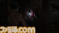 『The Sinking City 2』