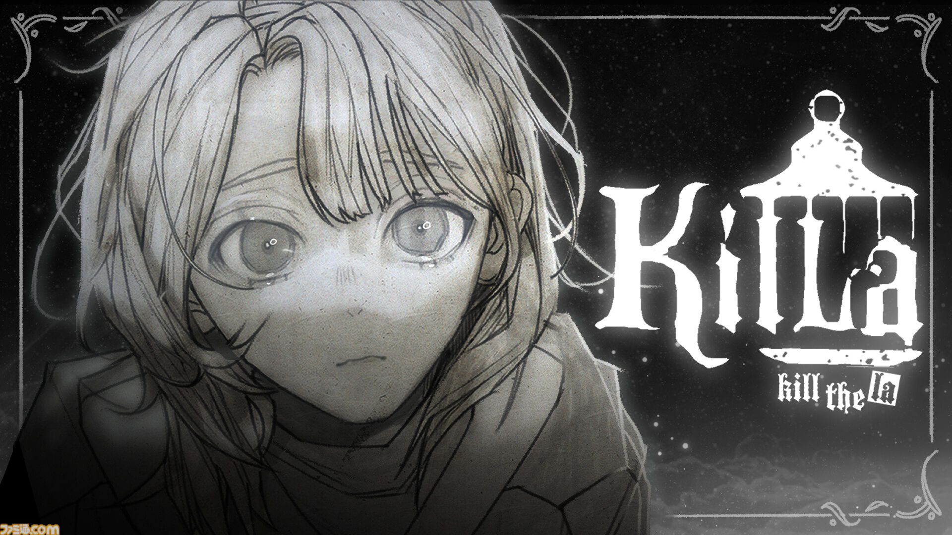 東映ゲームズが『KILLA』『HINO』『DEBUG NEPHEMEE』の試遊台を“ビットサミット パンチ”に出展。試遊者には限定ノベルティプレゼント
