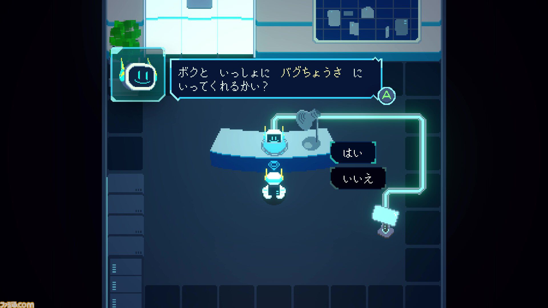 『Re:Connect』AIの“ココロのバグ”を修復し、世界の異変に迫るパズルアドベンチャーが面白そう。序盤の物語を体験できるデモ版が本日（5/8）配信