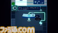 『Re:Connect』AIの“ココロのバグ”を修復し、世界の異変に迫るパズルアドベンチャーが面白そう。序盤の物語を体験できるデモ版が本日（5/8）配信