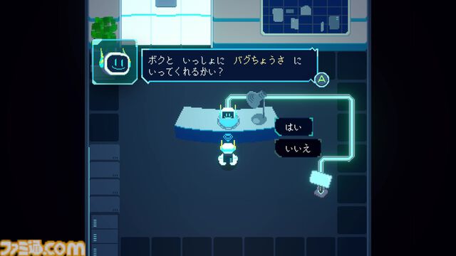 『Re:Connect』AIの“ココロのバグ”を修復し、世界の異変に迫るパズルアドベンチャーが面白そう。序盤の物語を体験できるデモ版が本日（5/8）配信