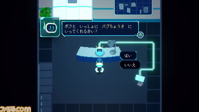 『Re:Connect』AIの“ココロのバグ”を修復し、世界の異変に迫るパズルアドベンチャーが面白そう。序盤の物語を体験できるデモ版が本日（5/8）配信