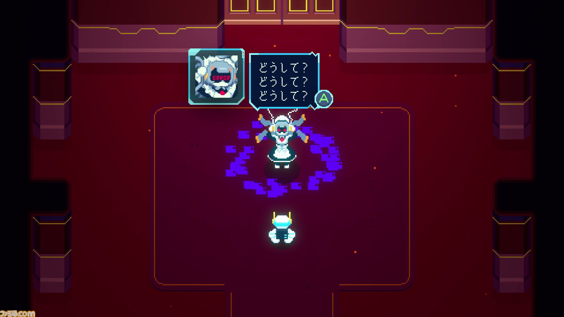 『Re:Connect』AIの“ココロのバグ”を修復し、世界の異変に迫るパズルアドベンチャーが面白そう。序盤の物語を体験できるデモ版が本日（5/8）配信