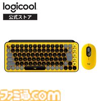 楽天スーパーセールでロジクール製品がお得。ゲーミングマウスやヘッドセット、キーボード、トラックボールがセール＆ポイントUP