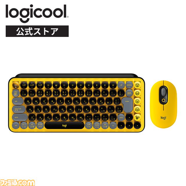 楽天スーパーセールでロジクール製品がお得。ゲーミングマウスやヘッドセット、キーボード、トラックボールがセール＆ポイントUP