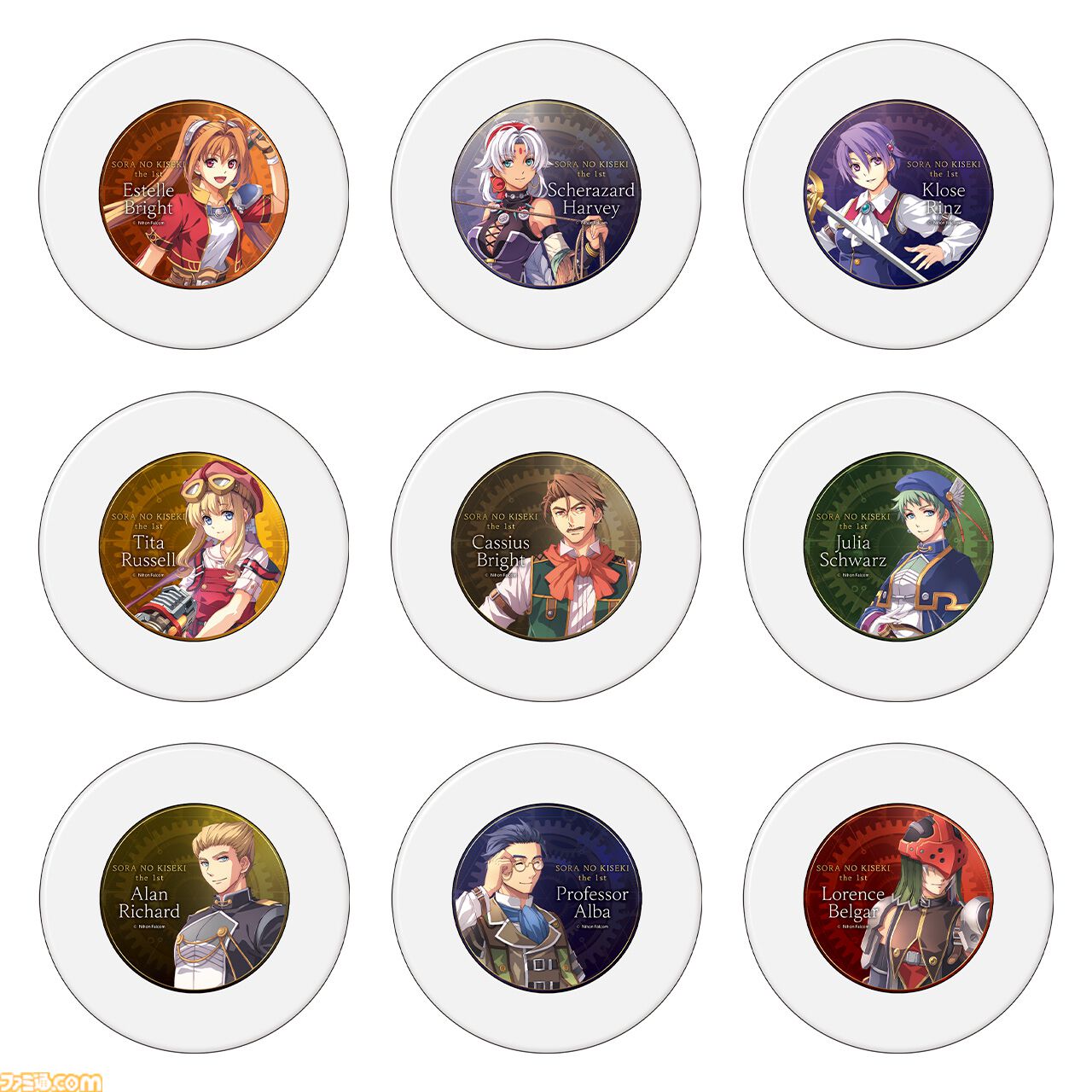 『空の軌跡 the 1st』ファンミーティングで販売されたグッズの事後通販が開始。アクリルスタンドやぬいぐるみキーホルダーなどがラインアップ