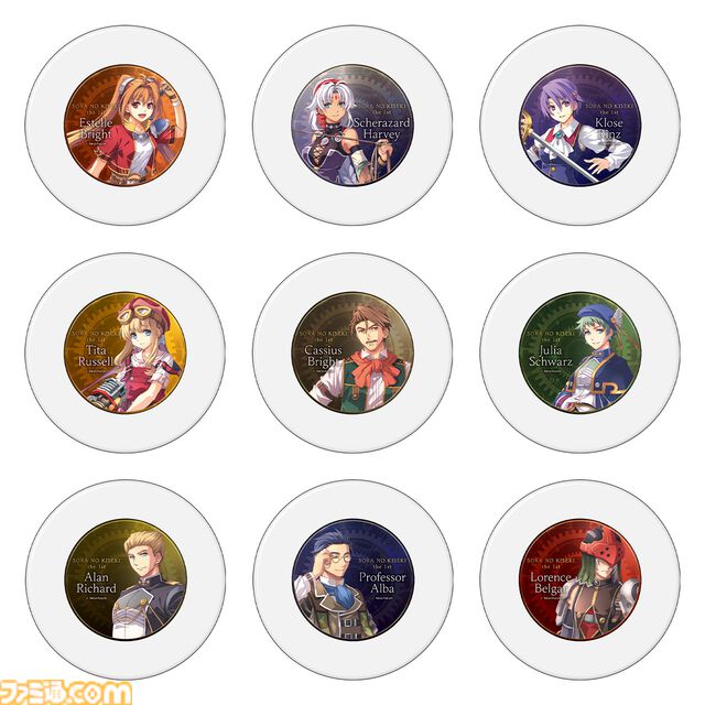 『空の軌跡 the 1st』ファンミーティングで販売されたグッズの事後通販が開始。アクリルスタンドやぬいぐるみキーホルダーなどがラインアップ