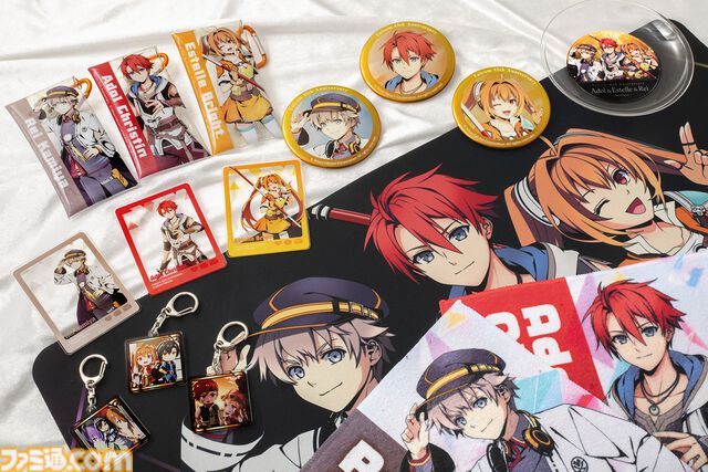 『空の軌跡 the 1st』ファンミーティングで販売されたグッズの事後通販が開始。アクリルスタンドやぬいぐるみキーホルダーなどがラインアップ