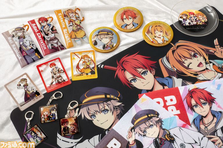 『空の軌跡 the 1st』ファンミーティングで販売されたグッズの事後通販が開始。アクリルスタンドやぬいぐるみキーホルダーなどがラインアップ