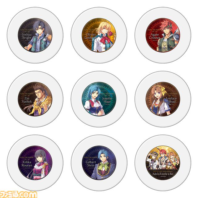 『空の軌跡 the 1st』ファンミーティングで販売されたグッズの事後通販が開始。アクリルスタンドやぬいぐるみキーホルダーなどがラインアップ