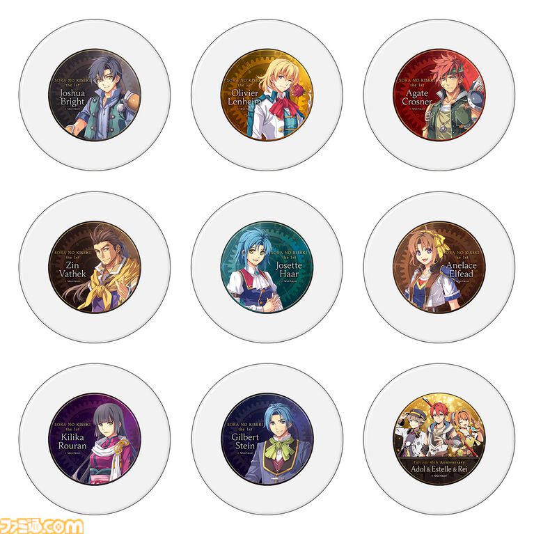 『空の軌跡 the 1st』ファンミーティングで販売されたグッズの事後通販が開始。アクリルスタンドやぬいぐるみキーホルダーなどがラインアップ