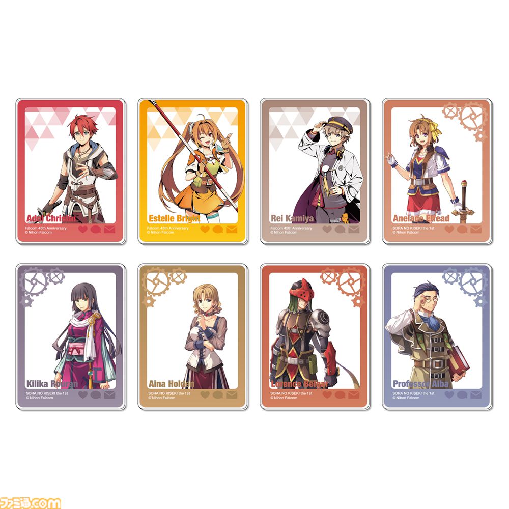 『空の軌跡 the 1st』ファンミーティングで販売されたグッズの事後通販が開始。アクリルスタンドやぬいぐるみキーホルダーなどがラインアップ