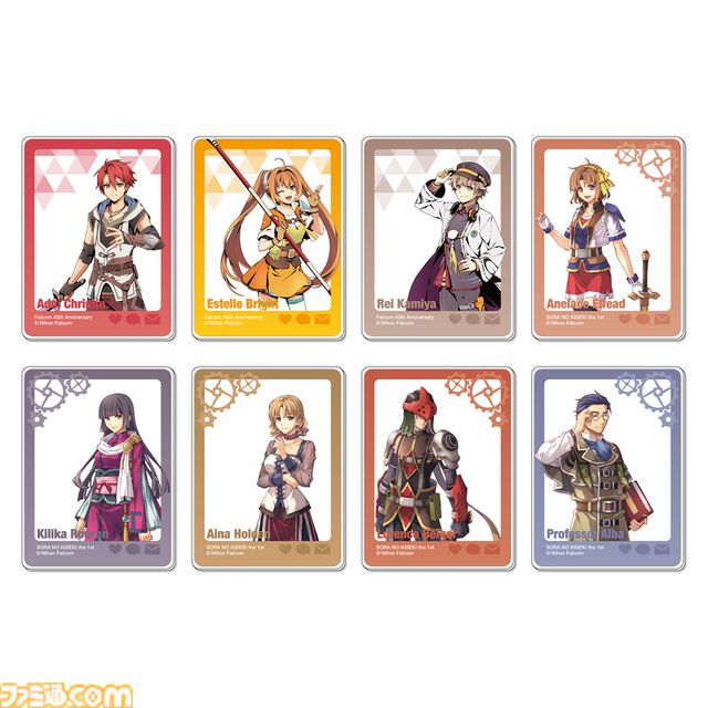 『空の軌跡 the 1st』ファンミーティングで販売されたグッズの事後通販が開始。アクリルスタンドやぬいぐるみキーホルダーなどがラインアップ