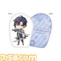 『空の軌跡 the 1st』ファンミーティングで販売されたグッズの事後通販が開始。アクリルスタンドやぬいぐるみキーホルダーなどがラインアップ