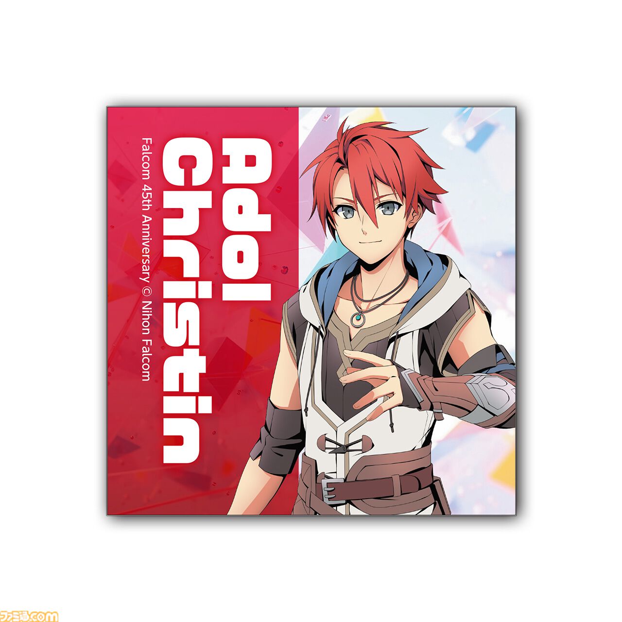 空の軌跡 the 1st』ファンミーティンググッズの事後通販が開始