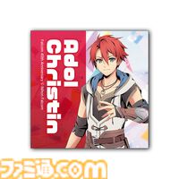 『空の軌跡 the 1st』ファンミーティングで販売されたグッズの事後通販が開始。アクリルスタンドやぬいぐるみキーホルダーなどがラインアップ