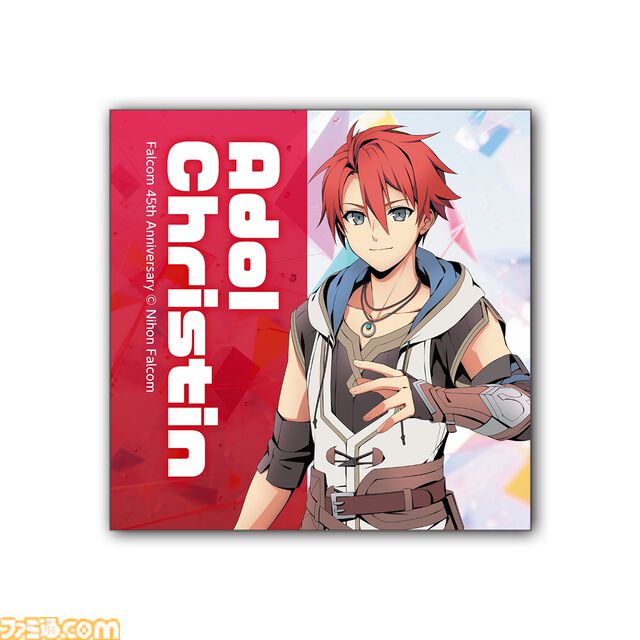 『空の軌跡 the 1st』ファンミーティングで販売されたグッズの事後通販が開始。アクリルスタンドやぬいぐるみキーホルダーなどがラインアップ
