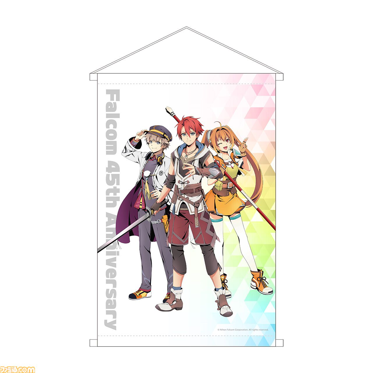 『空の軌跡 the 1st』ファンミーティングで販売されたグッズの事後通販が開始。アクリルスタンドやぬいぐるみキーホルダーなどがラインアップ