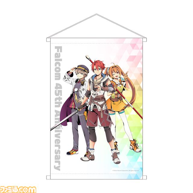 『空の軌跡 the 1st』ファンミーティングで販売されたグッズの事後通販が開始。アクリルスタンドやぬいぐるみキーホルダーなどがラインアップ