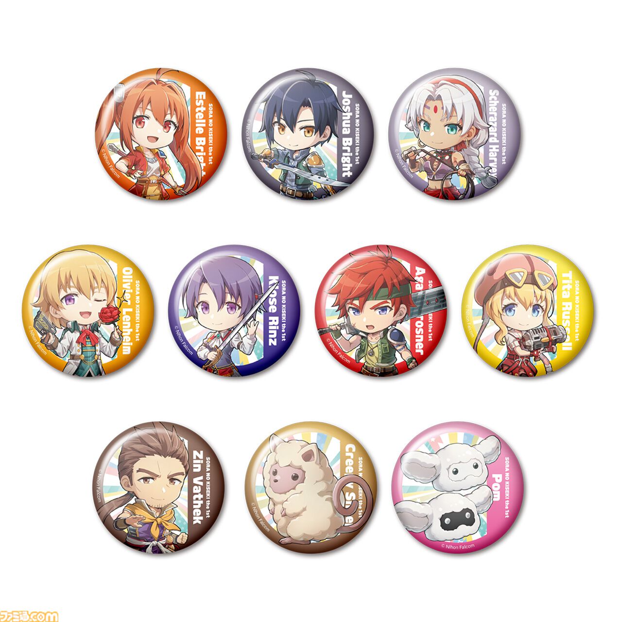 『空の軌跡 the 1st』ファンミーティングで販売されたグッズの事後通販が開始。アクリルスタンドやぬいぐるみキーホルダーなどがラインアップ