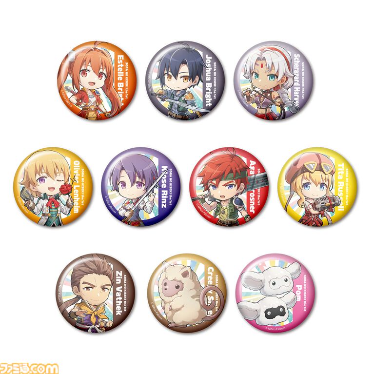 『空の軌跡 the 1st』ファンミーティングで販売されたグッズの事後通販が開始。アクリルスタンドやぬいぐるみキーホルダーなどがラインアップ