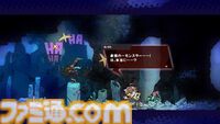 『GOBBLE（ガブル）』倒した敵を捕食して能力を手に入れる2D横スクロールアクション。捕食システムや敵キャラクターの最新情報が公開