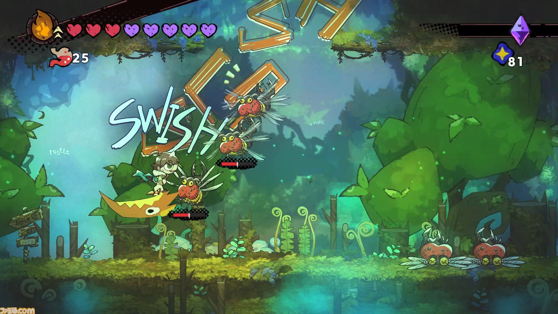 『GOBBLE（ガブル）』倒した敵を捕食して能力を手に入れる2D横スクロールアクション。捕食システムや敵キャラクターの最新情報が公開
