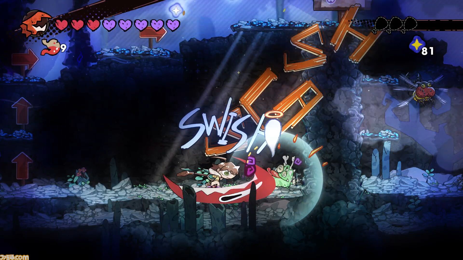 『GOBBLE（ガブル）』倒した敵を捕食して能力を手に入れる2D横スクロールアクション。捕食システムや敵キャラクターの最新情報が公開